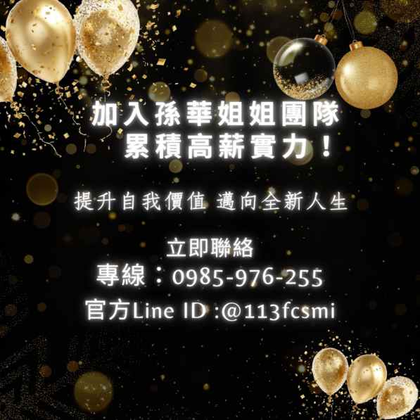 一種不必被記住，卻很難被忽略的專業